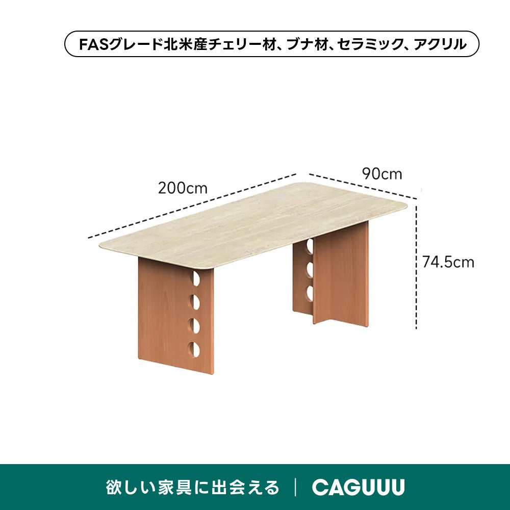 【在庫処分セール】Woody Prime Cherry セラミックワイドダイニングテーブル｜幅広の脚部と長く使える高機能天板【高級天然チェリー材】