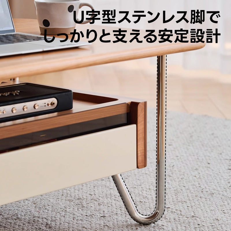 Woody Prime Cherry ガラス収納ローテーブル【高級天然チェリー材】