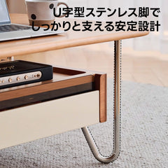 Woody Prime Cherry ガラス収納ローテーブル【高級天然チェリー材】