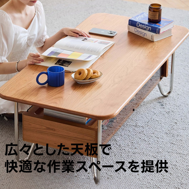 Woody Prime Cherry ガラス収納ローテーブル【高級天然チェリー材】