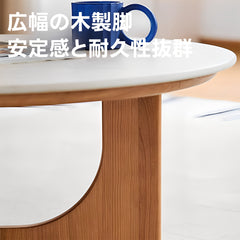Woody Prime Cherry セラミックコーヒーテーブル｜強く美しい長持ち素材が生み出すナチュラルデザイン【高級天然チェリー材】
