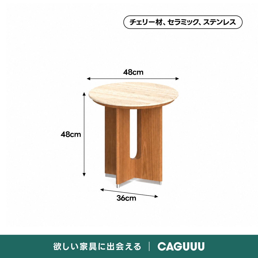 Woody Prime Cherry セラミックコーヒーテーブル｜強く美しい長持ち素材が生み出すナチュラルデザイン【高級天然チェリー材】