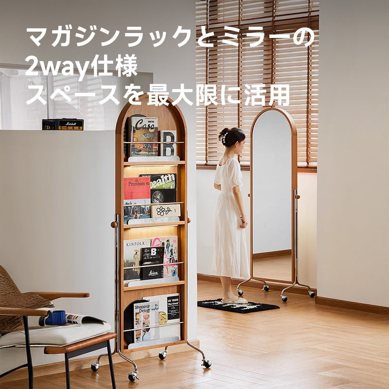 【在庫処分セール】Woody Prime Cherry マガジンラック付きスタンドミラー
