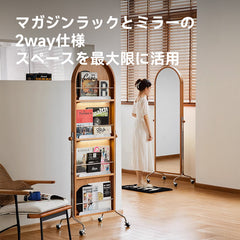 【在庫処分セール】Woody Prime Cherry マガジンラック付きスタンドミラー