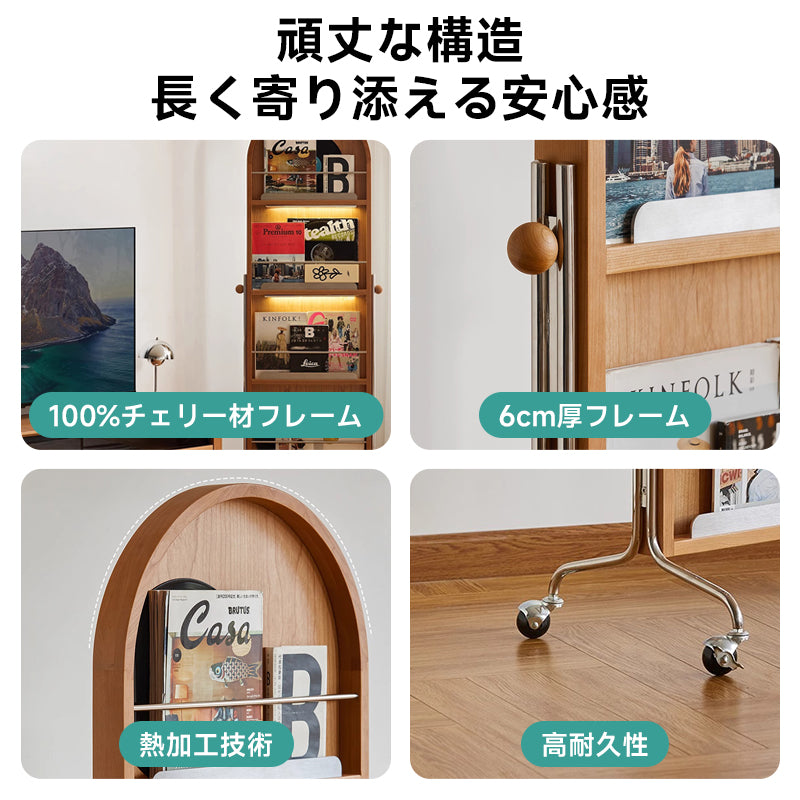 【在庫処分セール】Woody Prime Cherry マガジンラック付きスタンドミラー