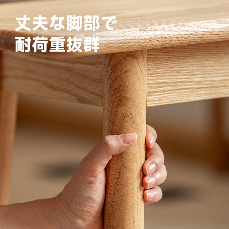 【在庫処分セール】Woody Prime Cherry 木製ナチュナルロングベンチ【高級天然チェリー材】
