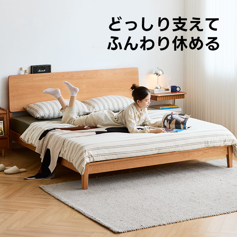 【在庫処分セール】Woody Prime Cherryシンプルデザインベッドフレーム