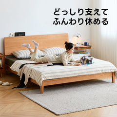 【在庫処分セール】Woody Prime Cherryシンプルデザインベッドフレーム