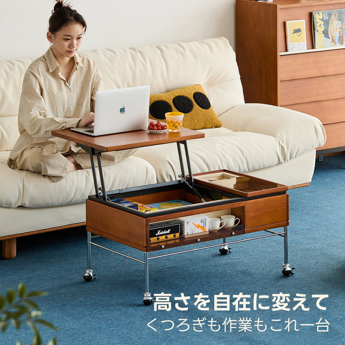 Woody Prime Box リフトアップ収納センターテーブル【高級天然ツゲ材】