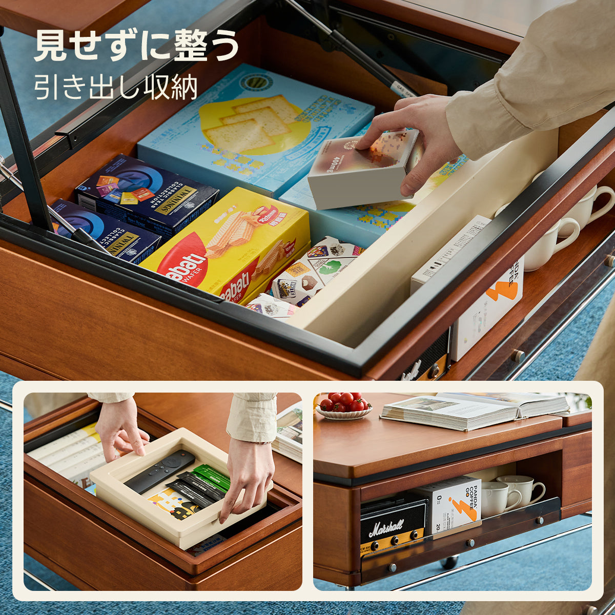 Woody Prime Box リフトアップ収納センターテーブル【高級天然ツゲ材】