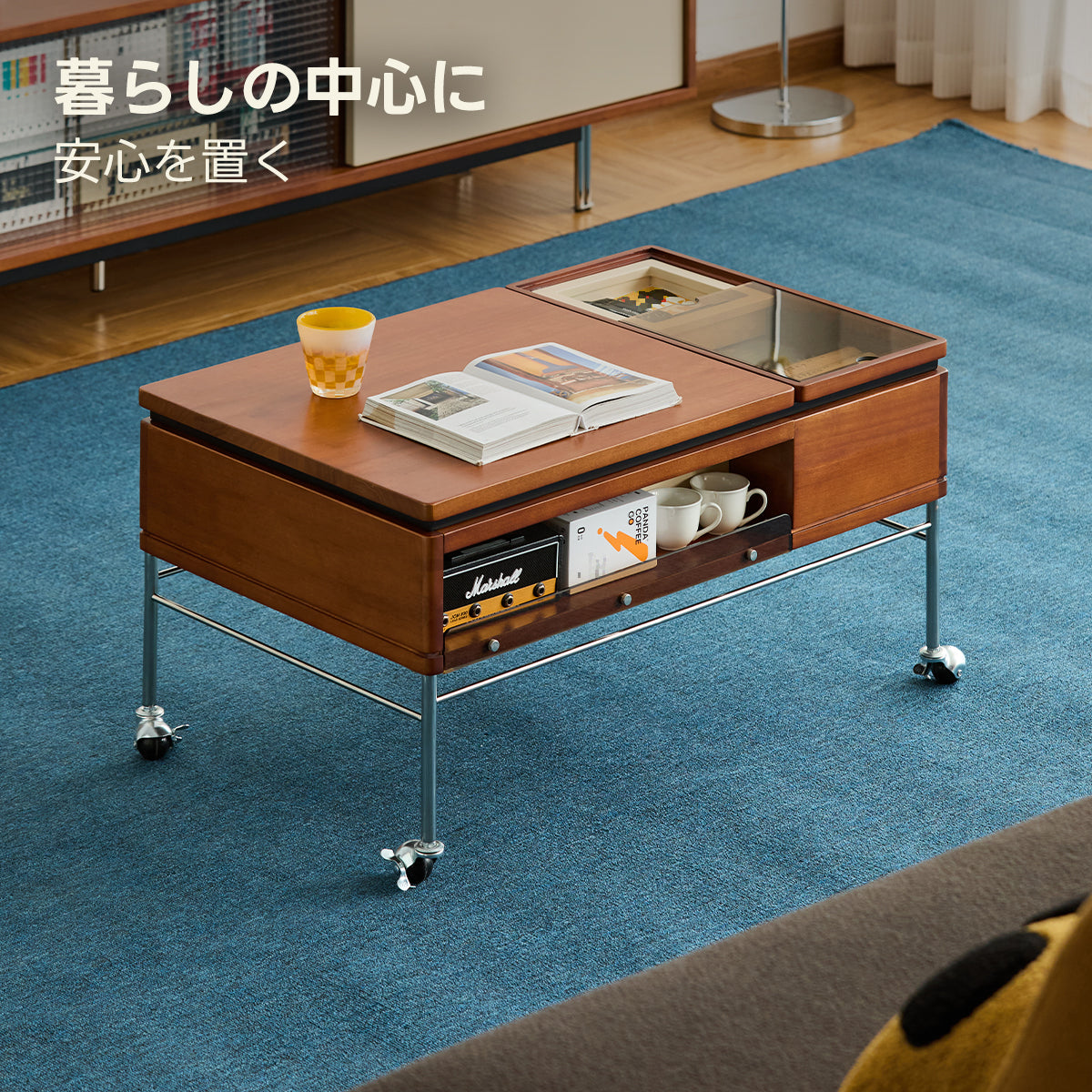 Woody Prime Box リフトアップ収納センターテーブル【高級天然ツゲ材】