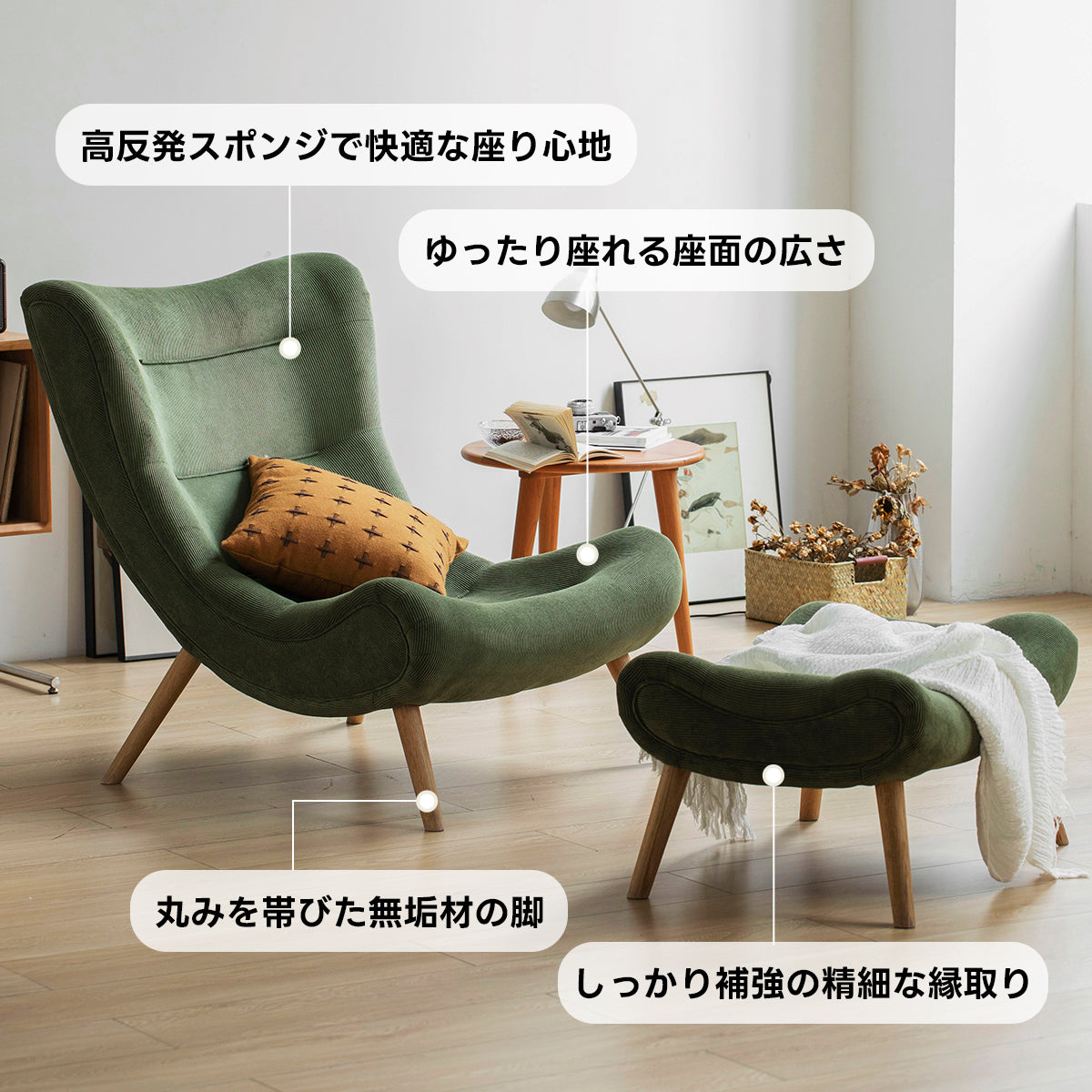 【OUTLET品】Woody Prime Oak ハイバッククッションソファチェア【高級天然ホワイトオーク材】