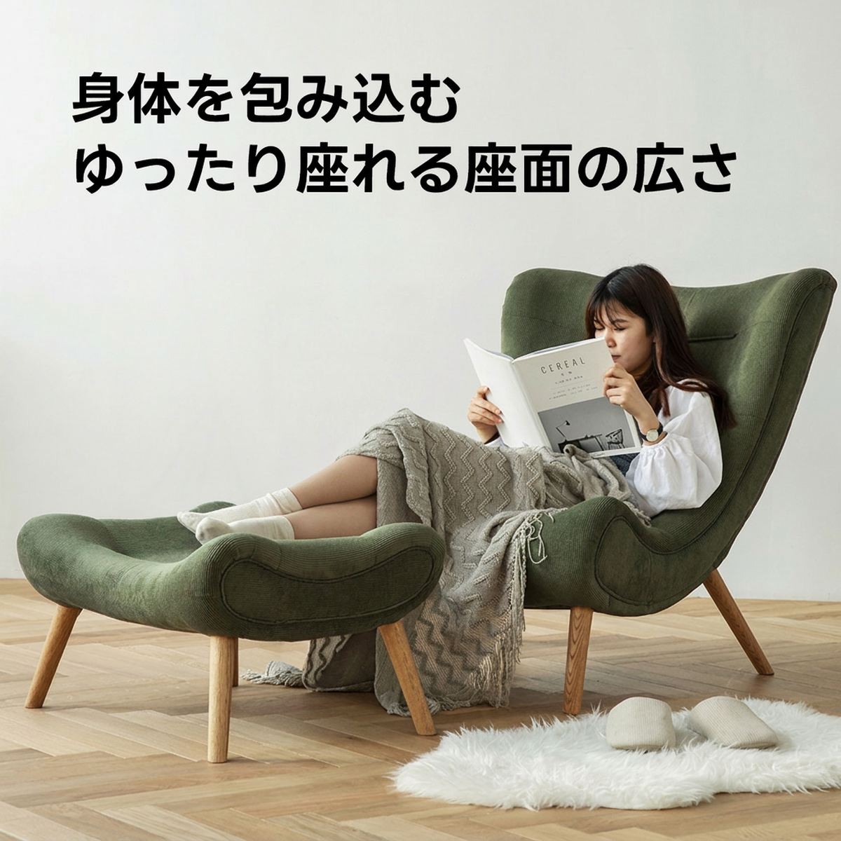 【売れ筋】Woody Prime Oak ハイバッククッションソファチェア【高級天然ホワイトオーク材】