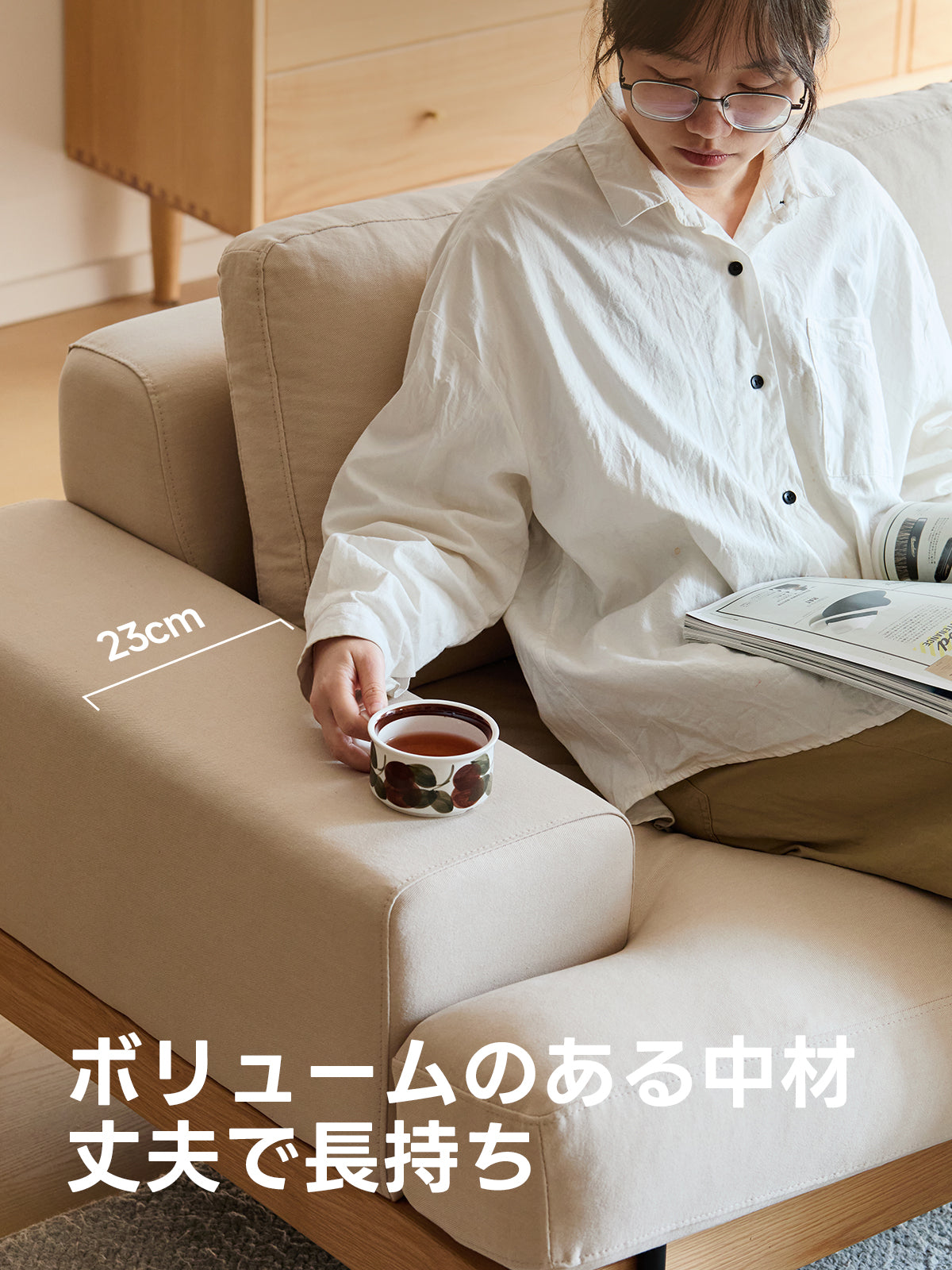 【売れ筋】Woody Prime Oak 材質から選べるスクエアクッションソファ【色・素材カスタマイズ可】【高級天然ホワイトオーク材】