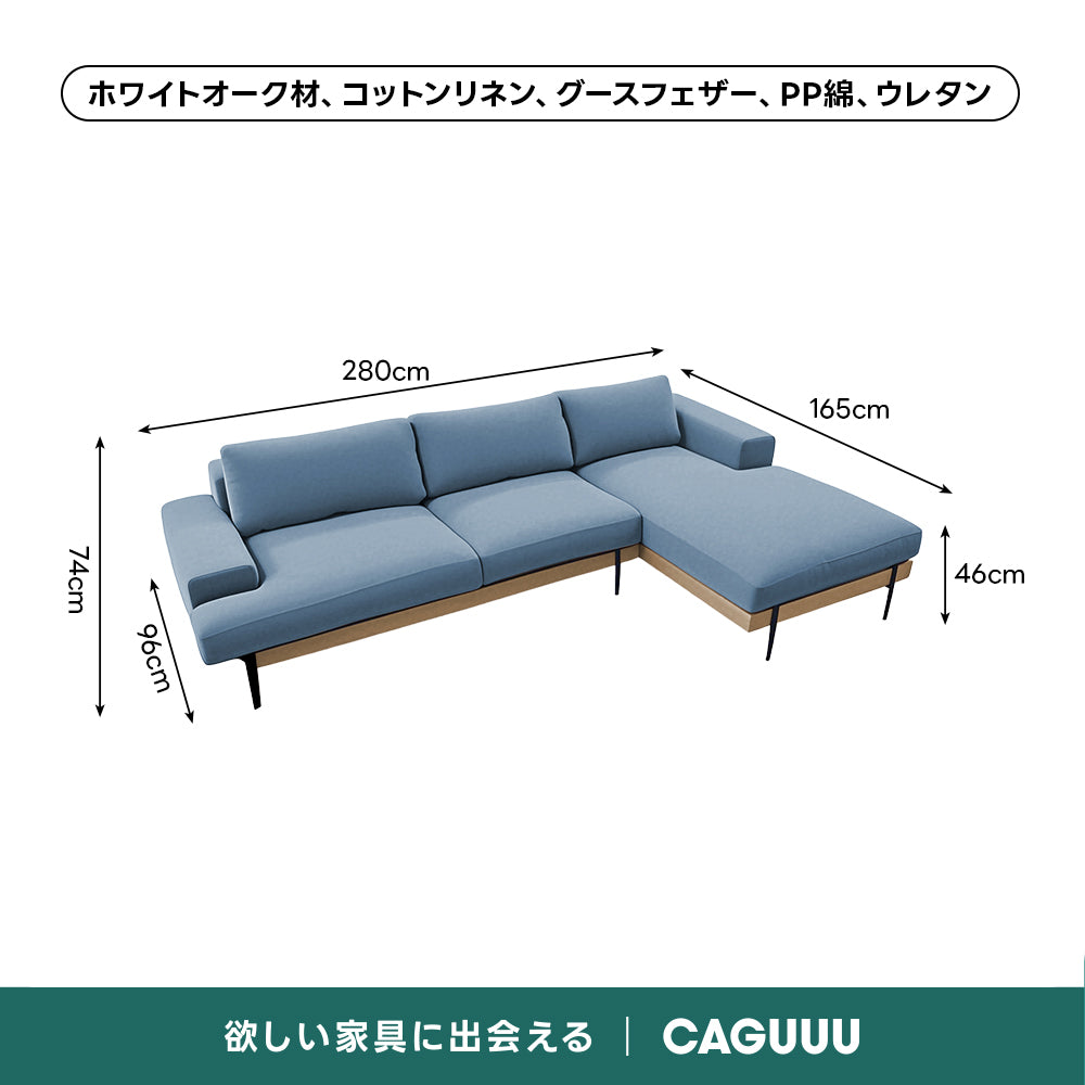 【売れ筋】Woody Prime Oak 材質から選べるスクエアクッションソファ【色・素材カスタマイズ可】【高級天然ホワイトオーク材】