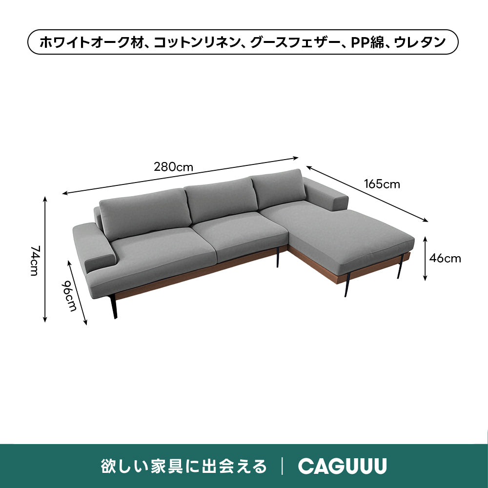 【売れ筋】Woody Prime Oak 材質から選べるスクエアクッションソファ【色・素材カスタマイズ可】【高級天然ホワイトオーク材】