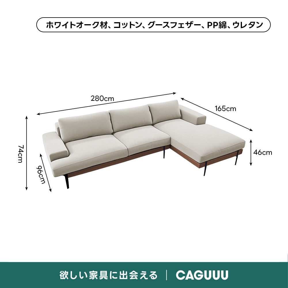 【売れ筋】Woody Prime Oak 材質から選べるスクエアクッションソファ【色・素材カスタマイズ可】【高級天然ホワイトオーク材】