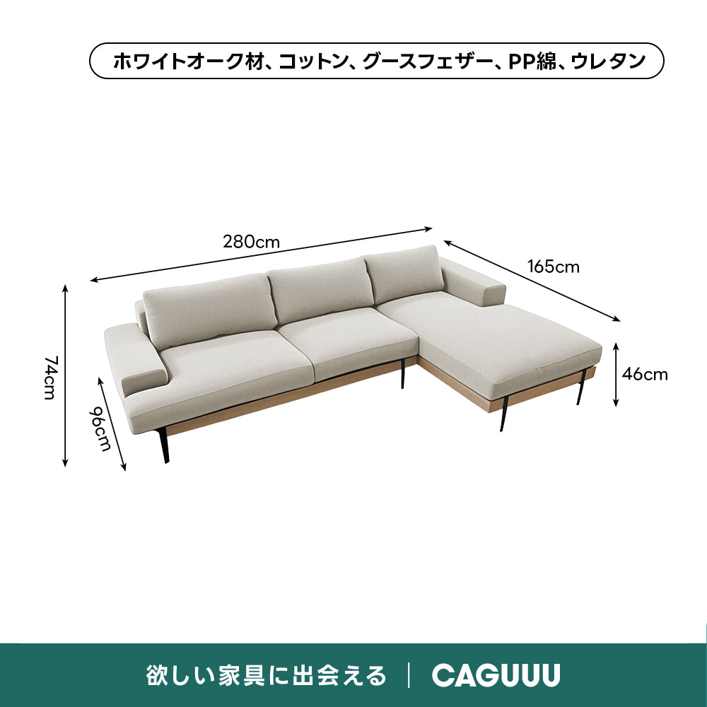 【売れ筋】Woody Prime Oak 材質から選べるスクエアクッションソファ【色・素材カスタマイズ可】【高級天然ホワイトオーク材】
