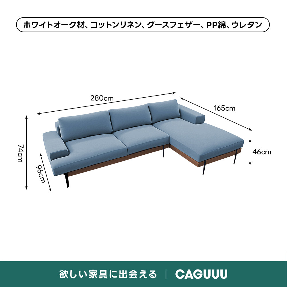 【売れ筋】Woody Prime Oak 材質から選べるスクエアクッションソファ【色・素材カスタマイズ可】【高級天然ホワイトオーク材】