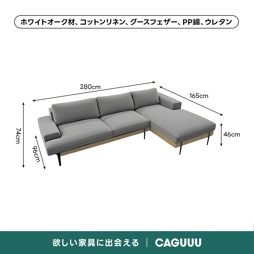 【売れ筋】Woody Prime Oak 材質から選べるスクエアクッションソファ【色・素材カスタマイズ可】【高級天然ホワイトオーク材】