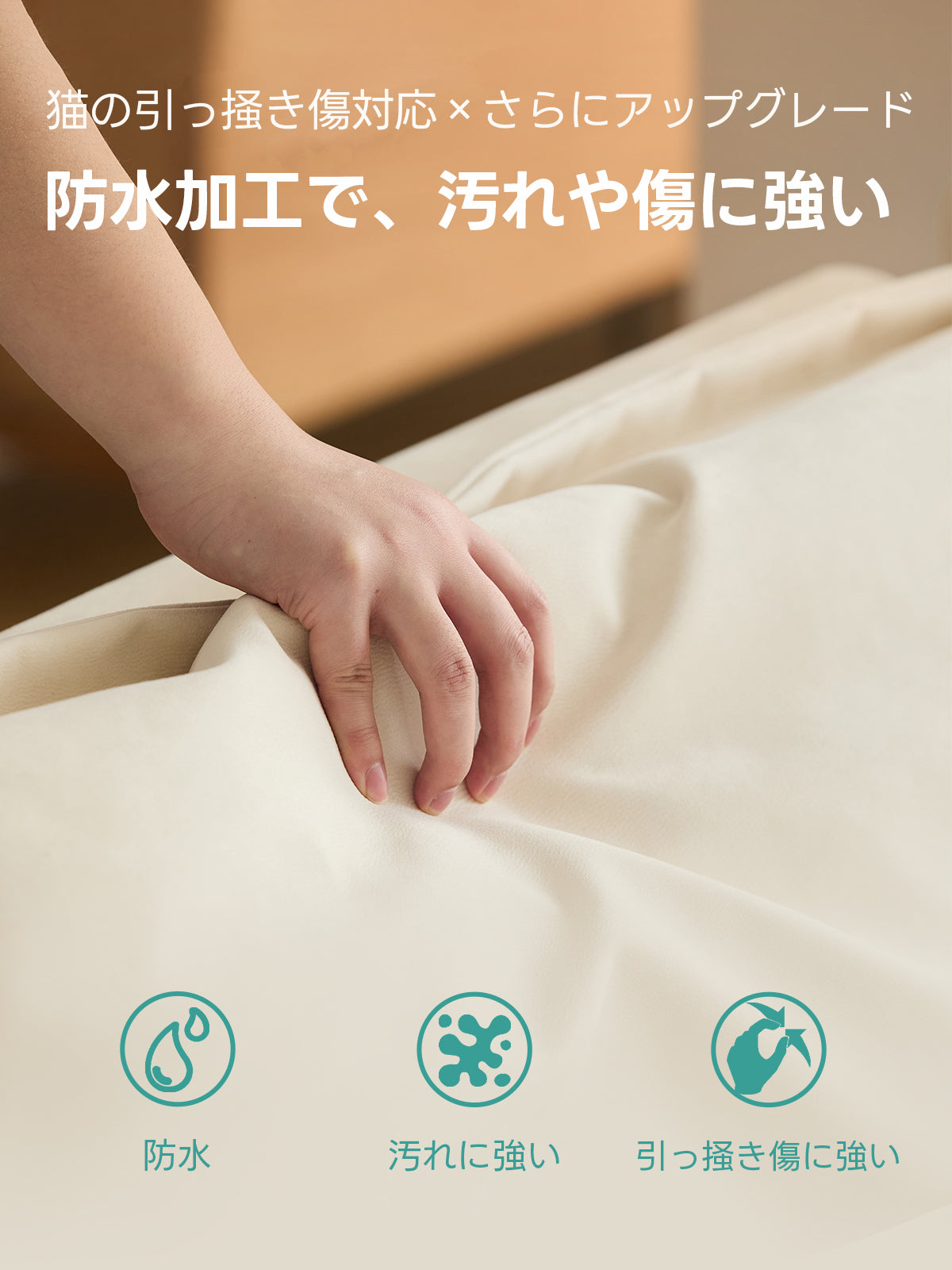 【在庫処分セール】北欧風スライド式背もたれワイドクッションソファ【色・素材カスタマイズ可】