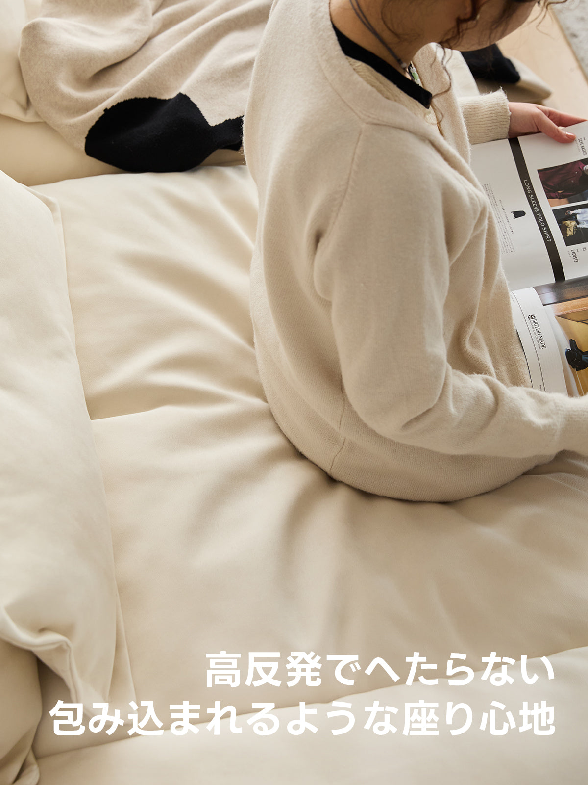 【在庫処分セール】北欧風スライド式背もたれワイドクッションソファ【色・素材カスタマイズ可】