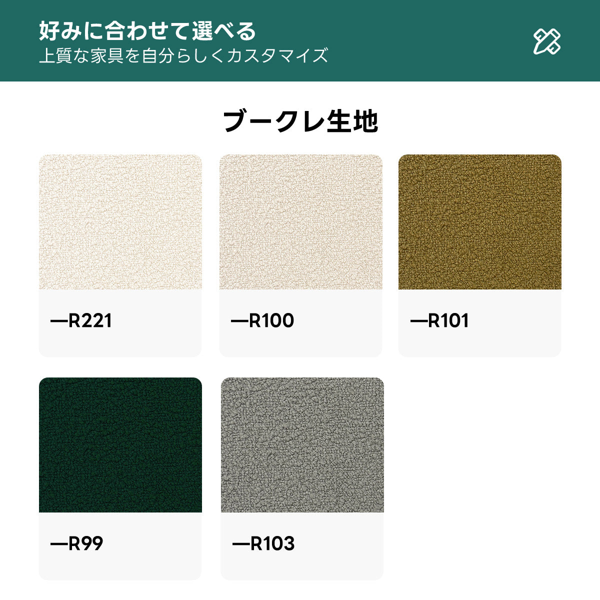 【売れ筋】Woody Prime Cherry クラシッククラウドソファ｜長く使える防水加工と優れた耐久性【色・素材カスタマイズ可】【高級天然チェリー材】