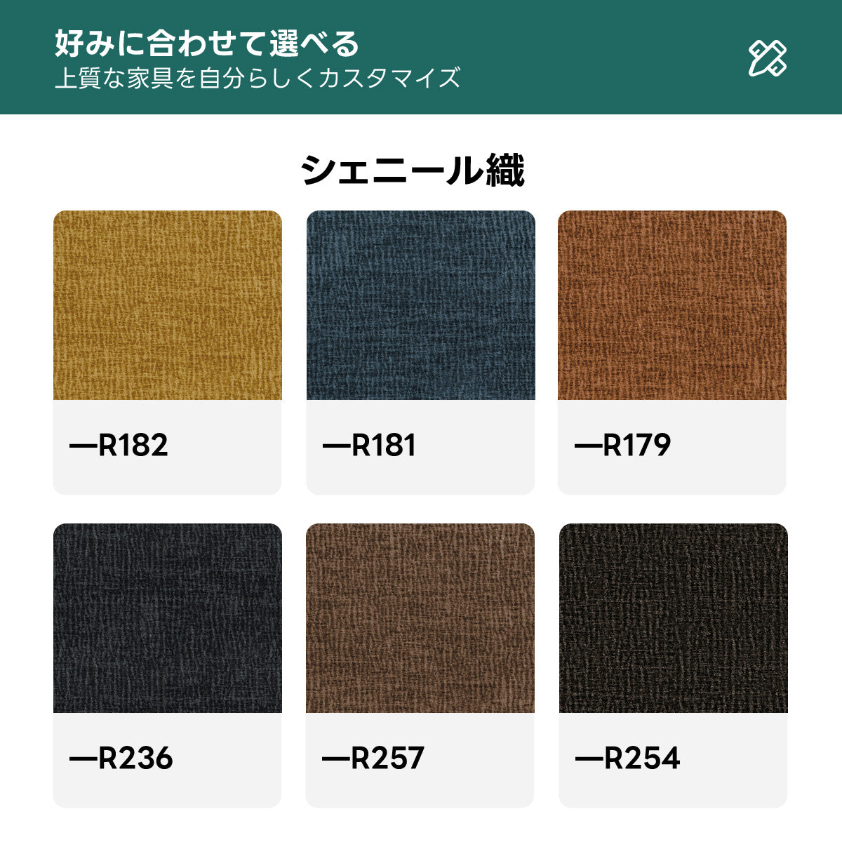 【売れ筋】Woody Prime Cherry クラシッククラウドソファ｜長く使える防水加工と優れた耐久性【色・素材カスタマイズ可】【高級天然チェリー材】
