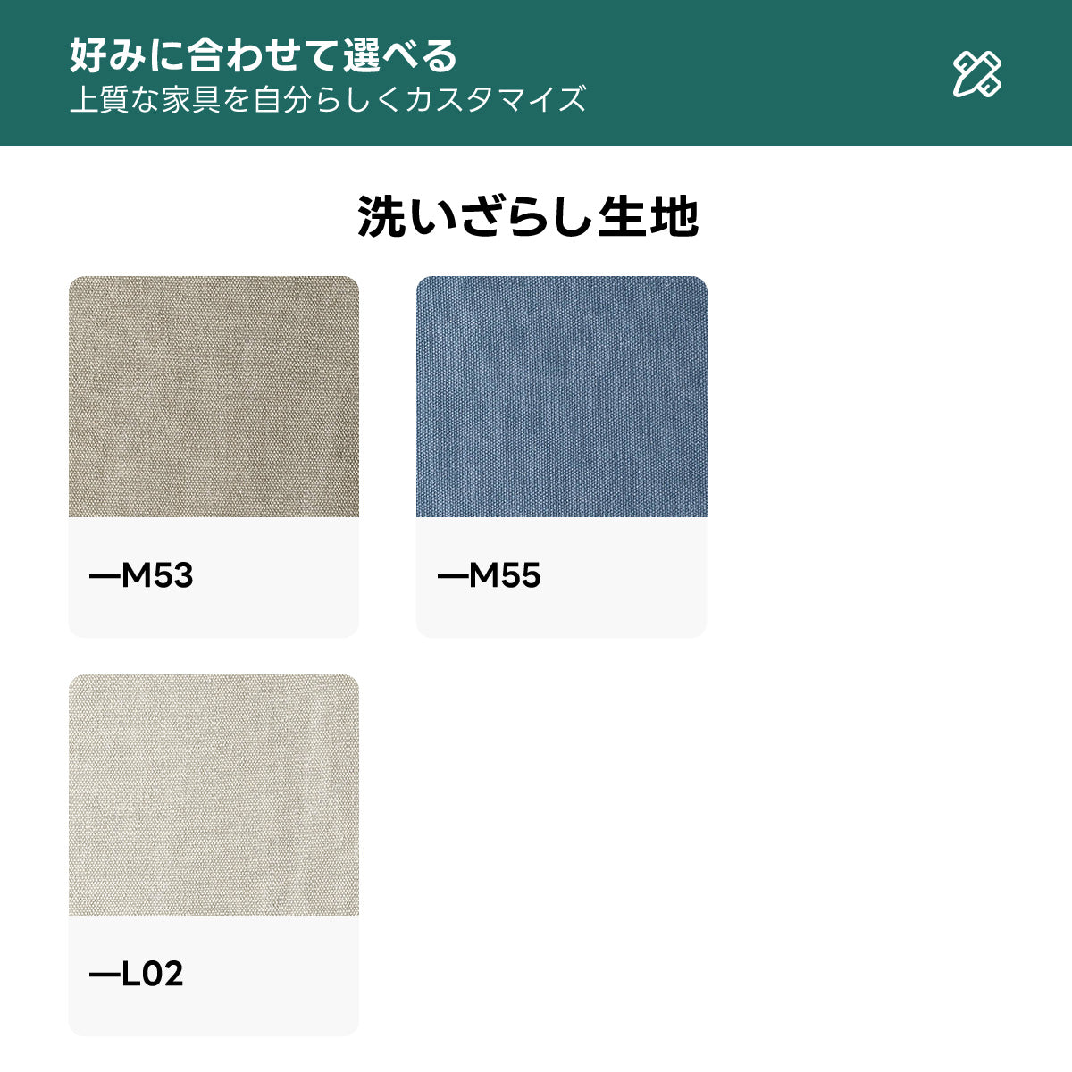【売れ筋】Woody Prime Cherry クラシッククラウドソファ｜長く使える防水加工と優れた耐久性【色・素材カスタマイズ可】【高級天然チェリー材】