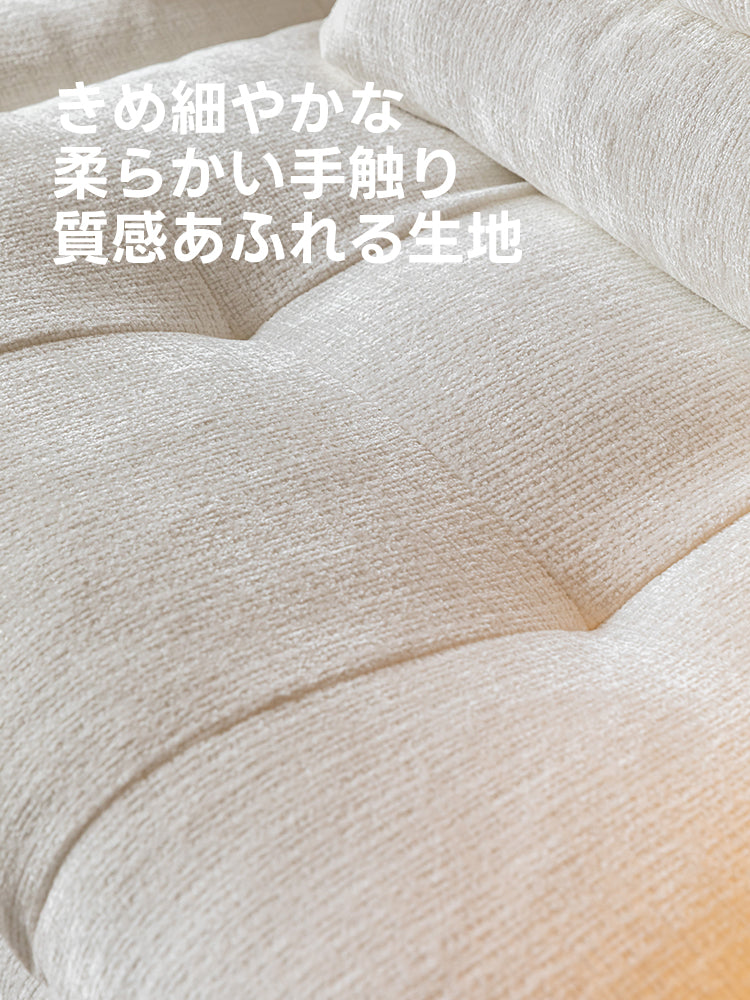 取り外せるカバー付きアーバンモダンモジュールソファ【色・素材カスタマイズ可】
