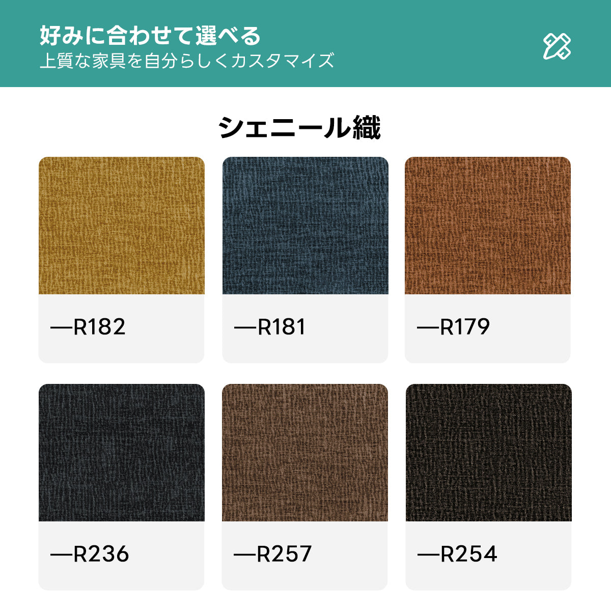 【売れ筋】6種の生地から選べる多層構造ナチュラルワイドソファ【色・素材カスタマイズ可】