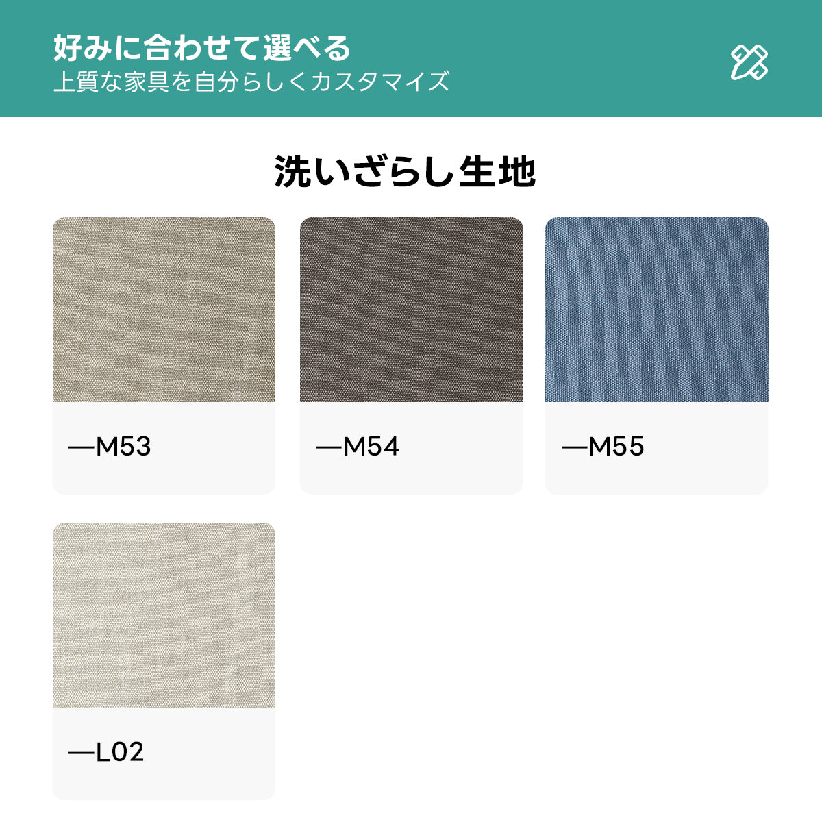 【売れ筋】6種の生地から選べる多層構造ナチュラルワイドソファ【色・素材カスタマイズ可】