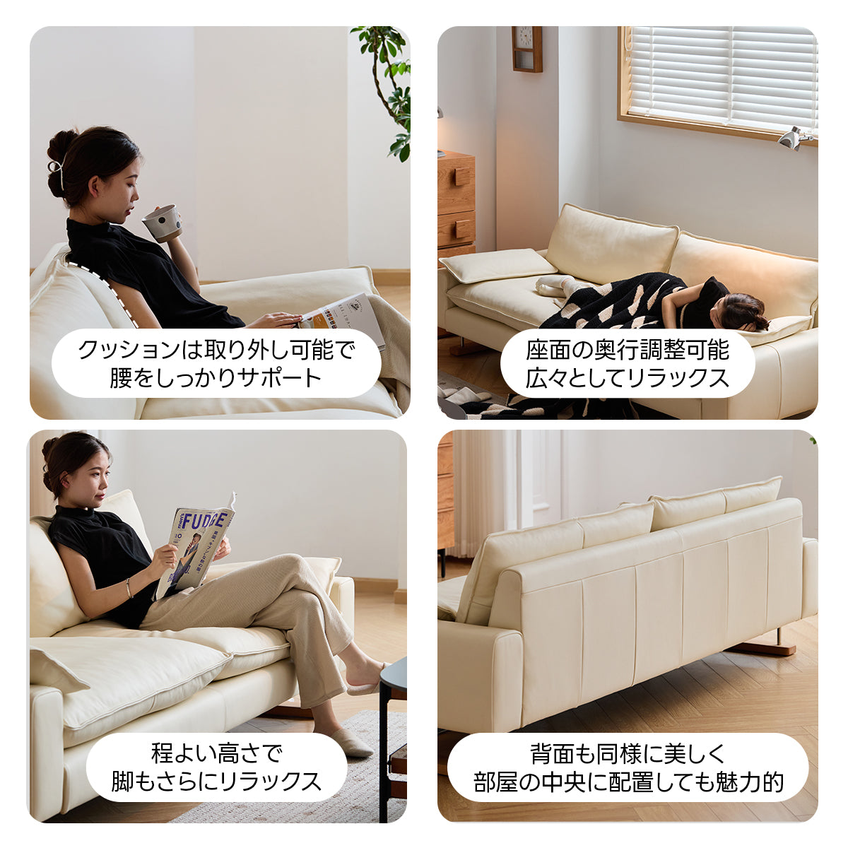 【OUTLET品】Woody Prime レザーリビングソファ【カスタマイズ可】