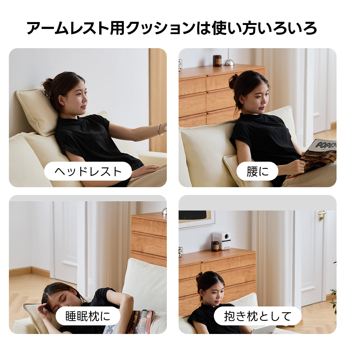 【OUTLET品】Woody Prime レザーリビングソファ【カスタマイズ可】