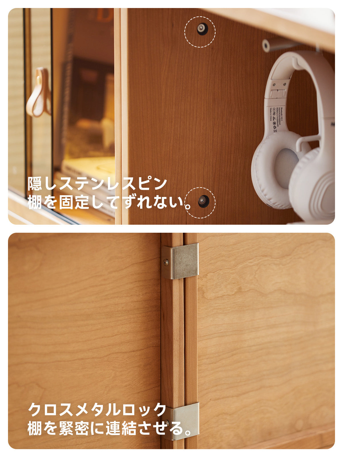 Woody Prime Cherry積み木組み合わせ棚【高級天然チェリー材】
