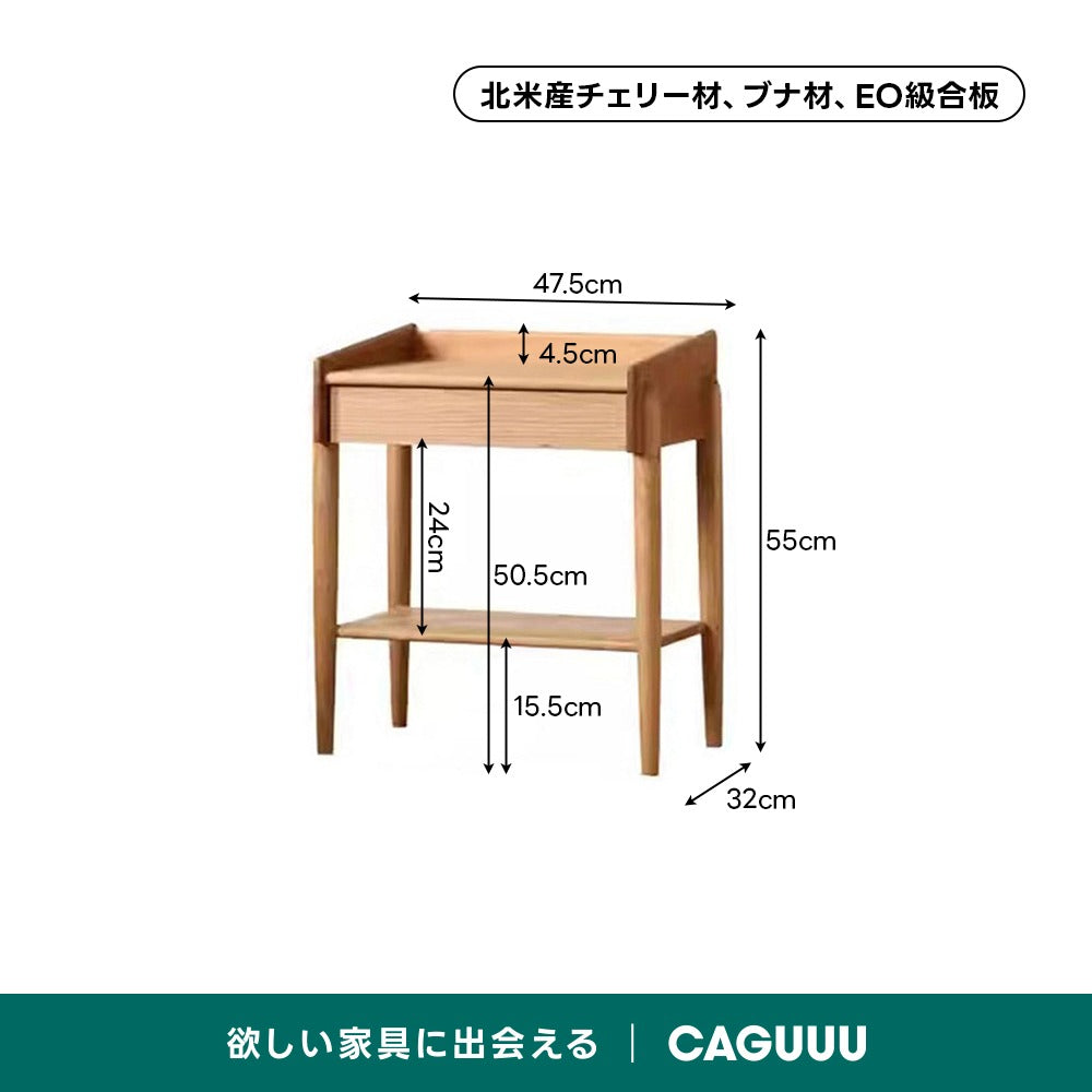 Woody Prime Cherry 引き出し付きナイトテーブル【高級天然チェリー材】