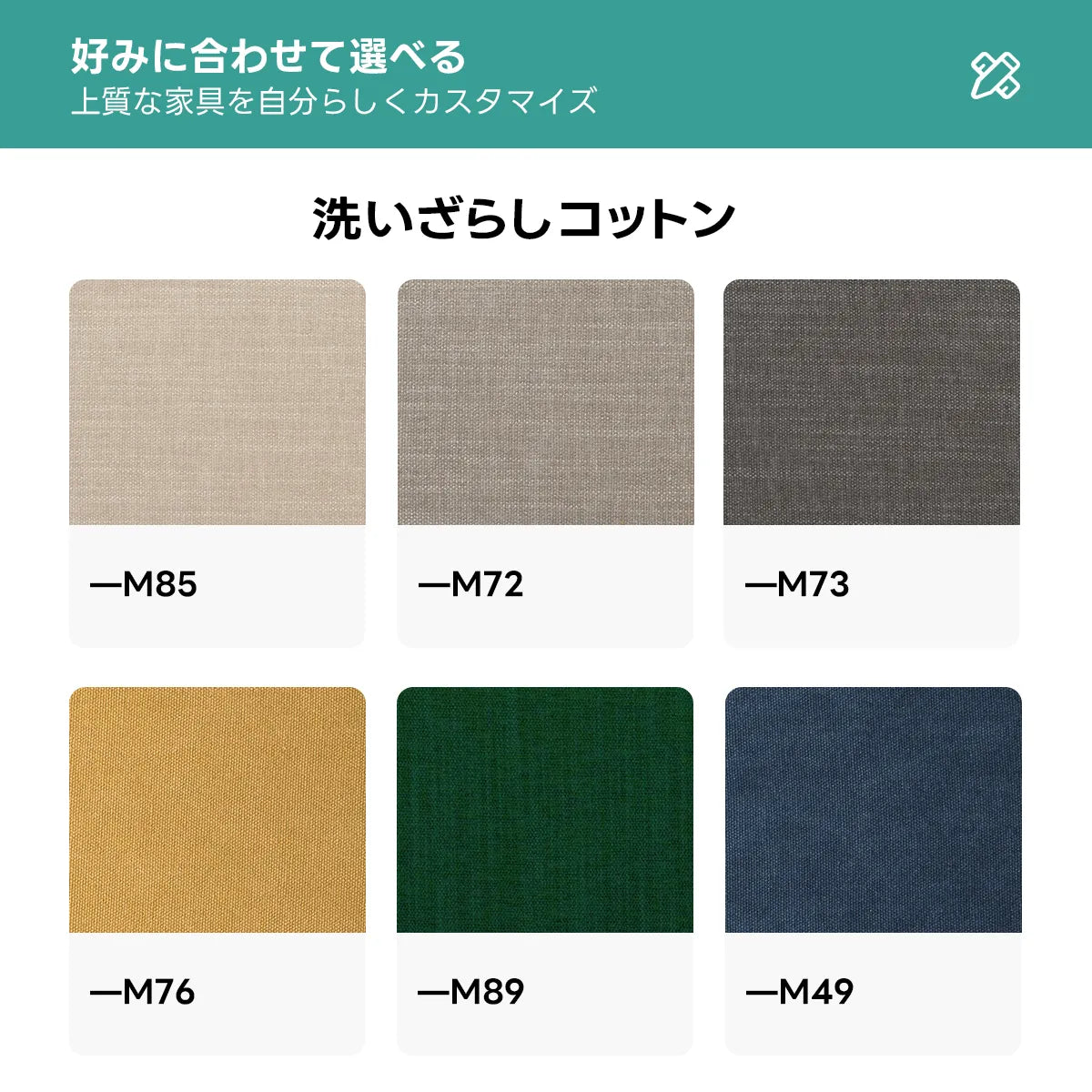 【在庫処分セール】北欧風スライド式背もたれワイドクッションソファ【色・素材カスタマイズ可】
