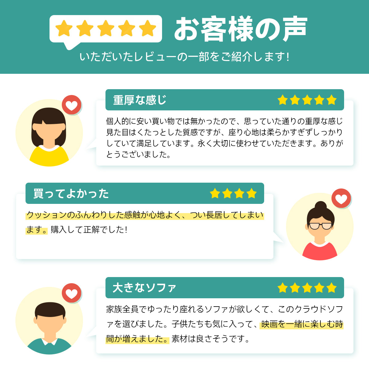 【売れ筋】Woody Prime Cherry クラシッククラウドソファ｜長く使える防水加工と優れた耐久性【色・素材カスタマイズ可】【高級天然チェリー材】