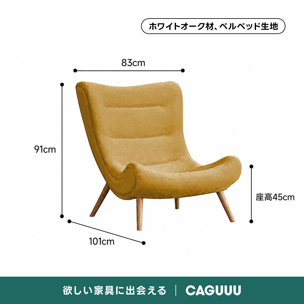 【売れ筋】Woody Prime Oak ハイバッククッションソファチェア【高級天然ホワイトオーク材】