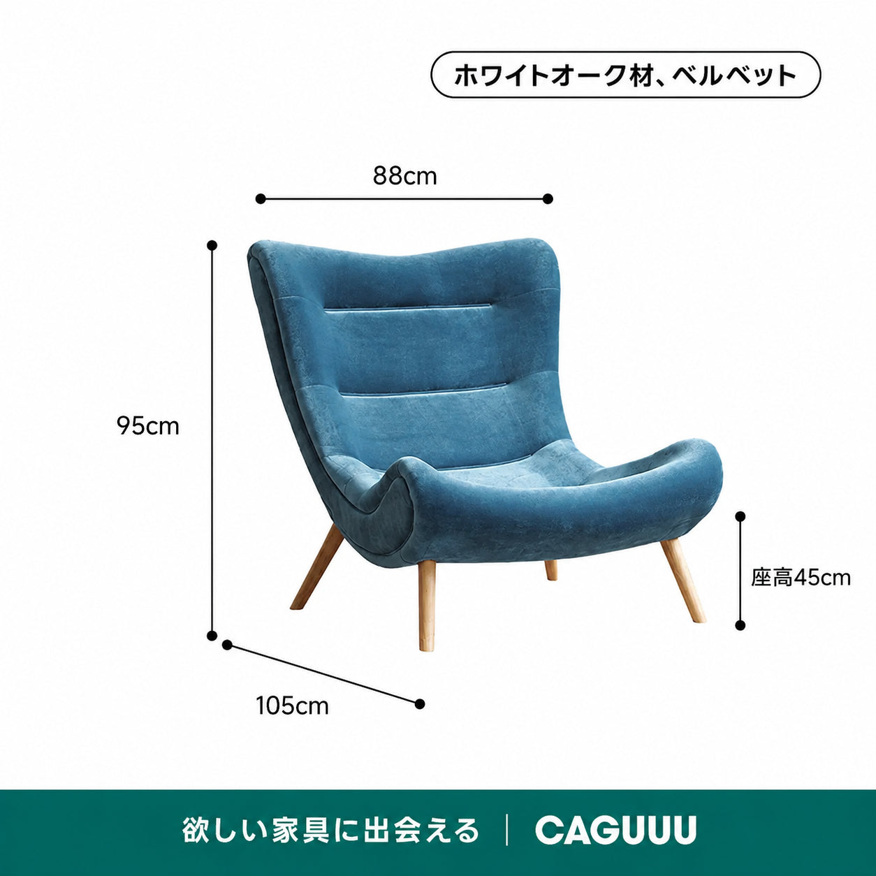 【売れ筋】Woody Prime Oak ハイバッククッションソファチェア【高級天然ホワイトオーク材】