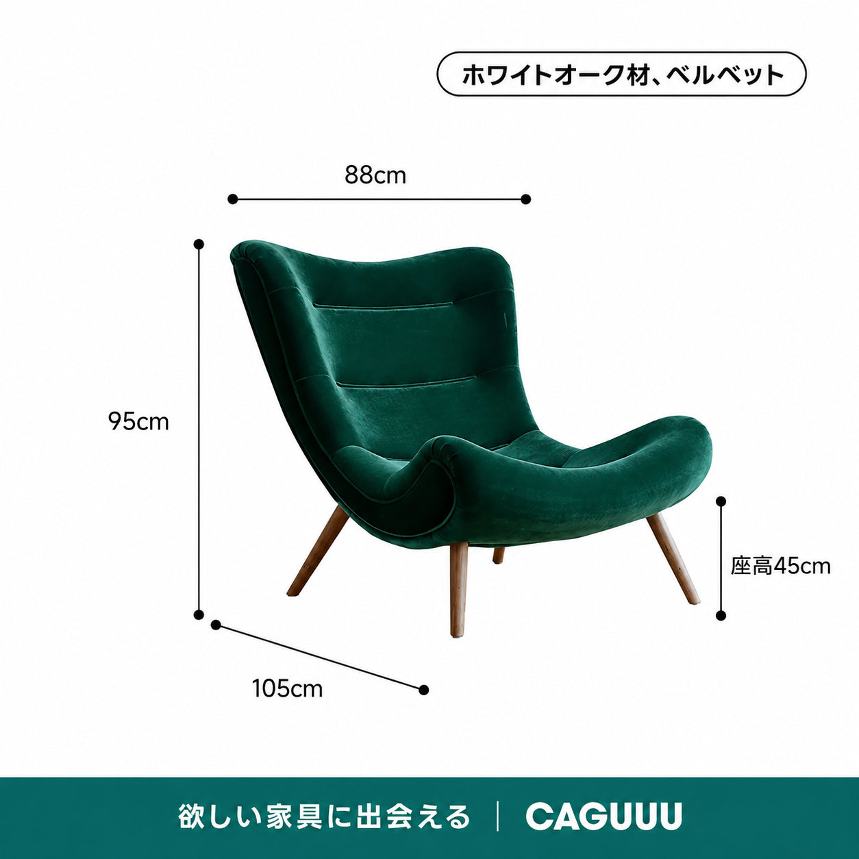 【売れ筋】Woody Prime Oak ハイバッククッションソファチェア【高級天然ホワイトオーク材】