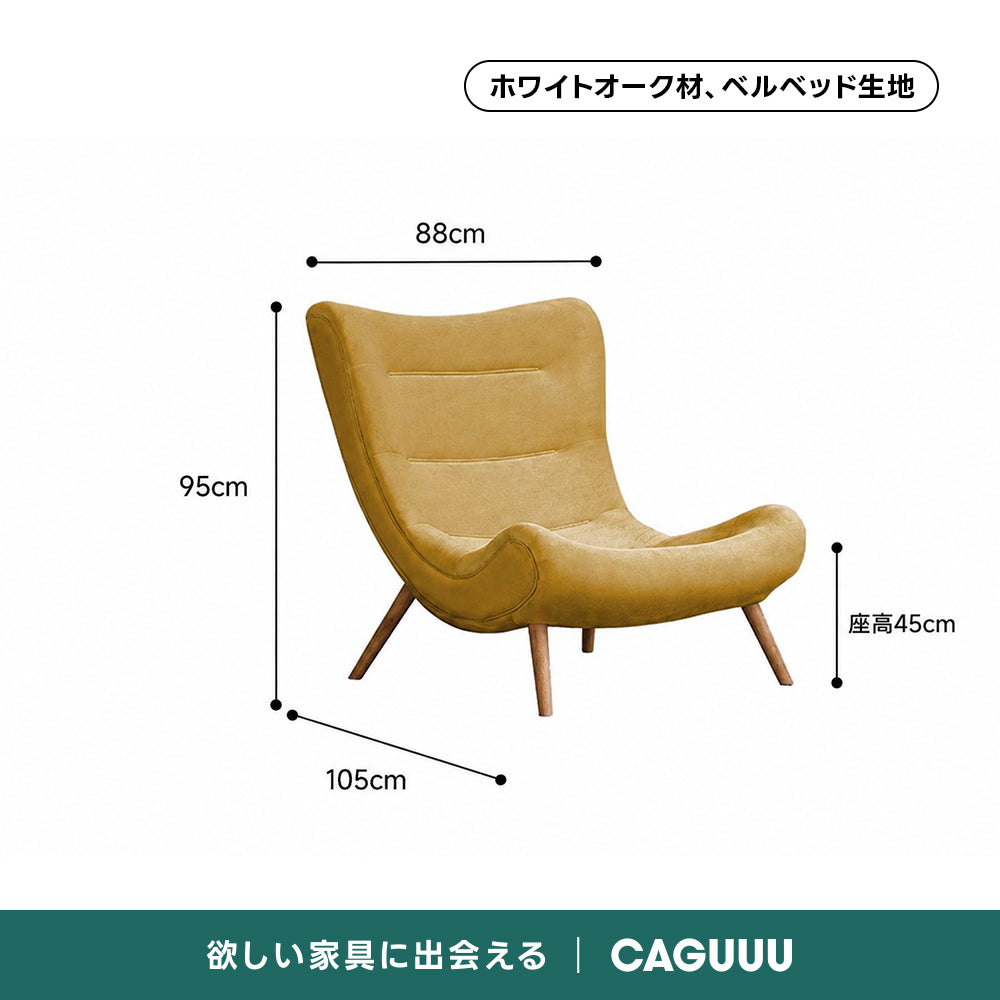 【売れ筋】Woody Prime Oak ハイバッククッションソファチェア【高級天然ホワイトオーク材】