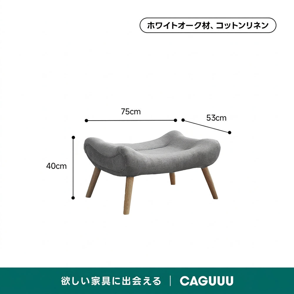【売れ筋】Woody Prime Oak ハイバッククッションソファチェア【高級天然ホワイトオーク材】