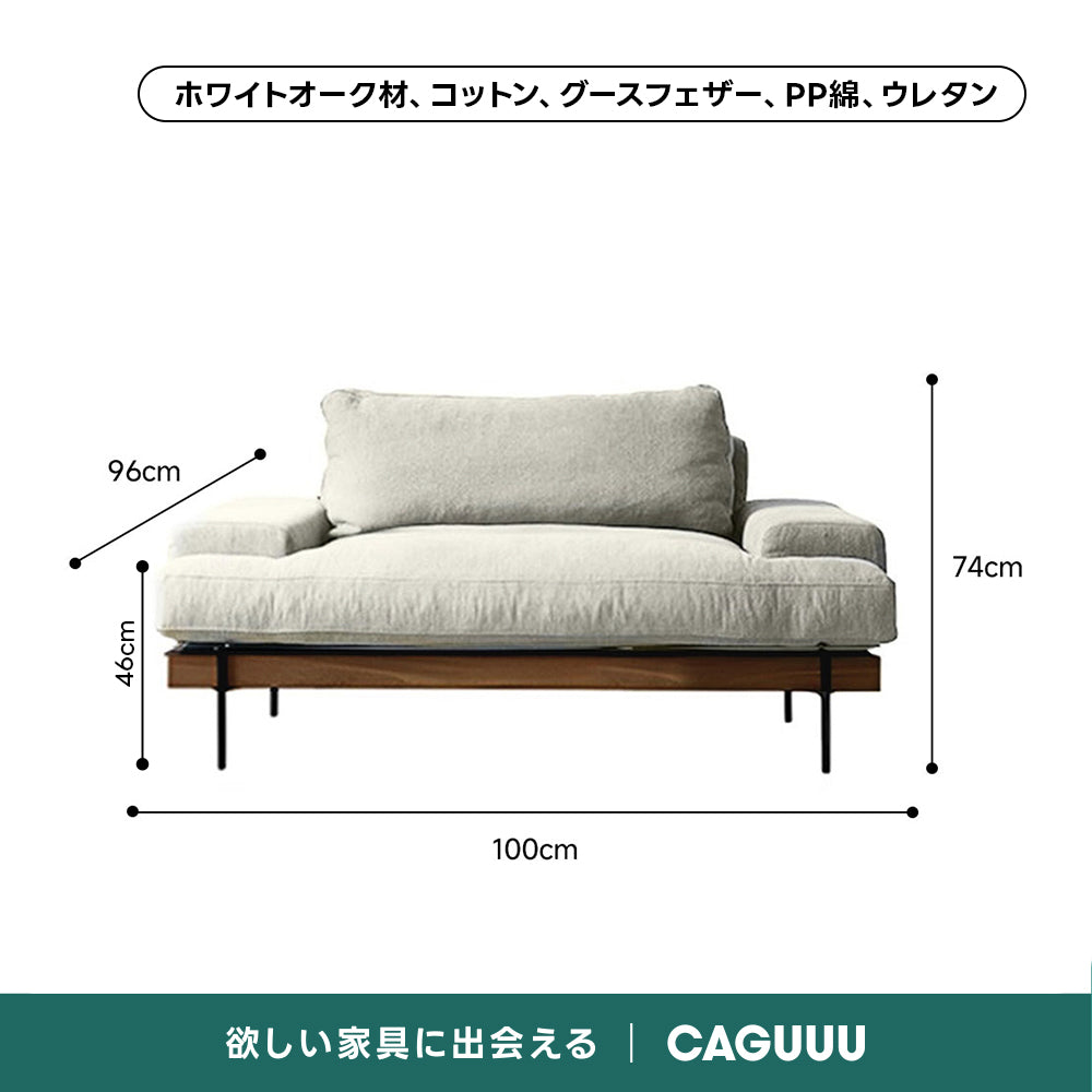 【売れ筋】Woody Prime Oak 材質から選べるスクエアクッションソファ【色・素材カスタマイズ可】【高級天然ホワイトオーク材】