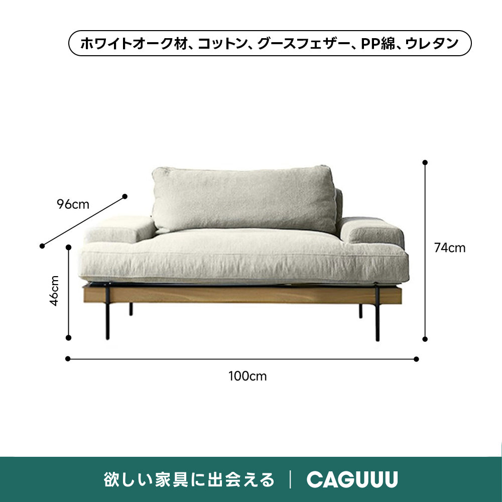 【売れ筋】Woody Prime Oak 材質から選べるスクエアクッションソファ【色・素材カスタマイズ可】【高級天然ホワイトオーク材】