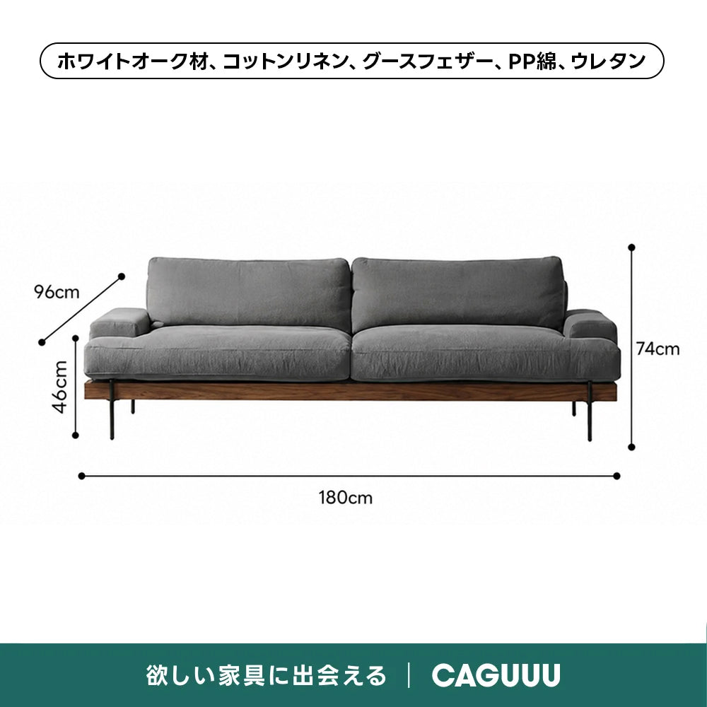 【売れ筋】Woody Prime Oak 材質から選べるスクエアクッションソファ【色・素材カスタマイズ可】【高級天然ホワイトオーク材】