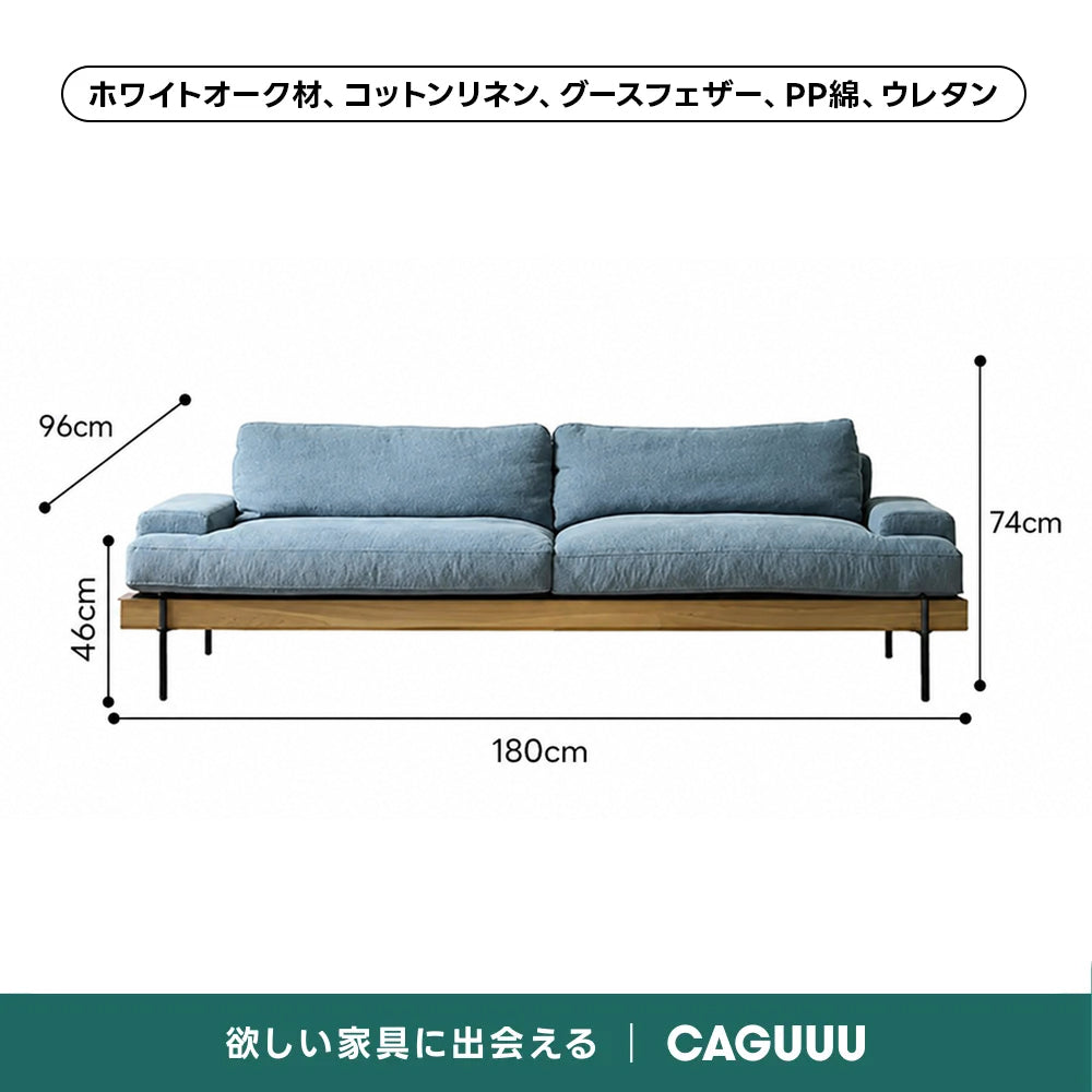 【売れ筋】Woody Prime Oak 材質から選べるスクエアクッションソファ【色・素材カスタマイズ可】【高級天然ホワイトオーク材】
