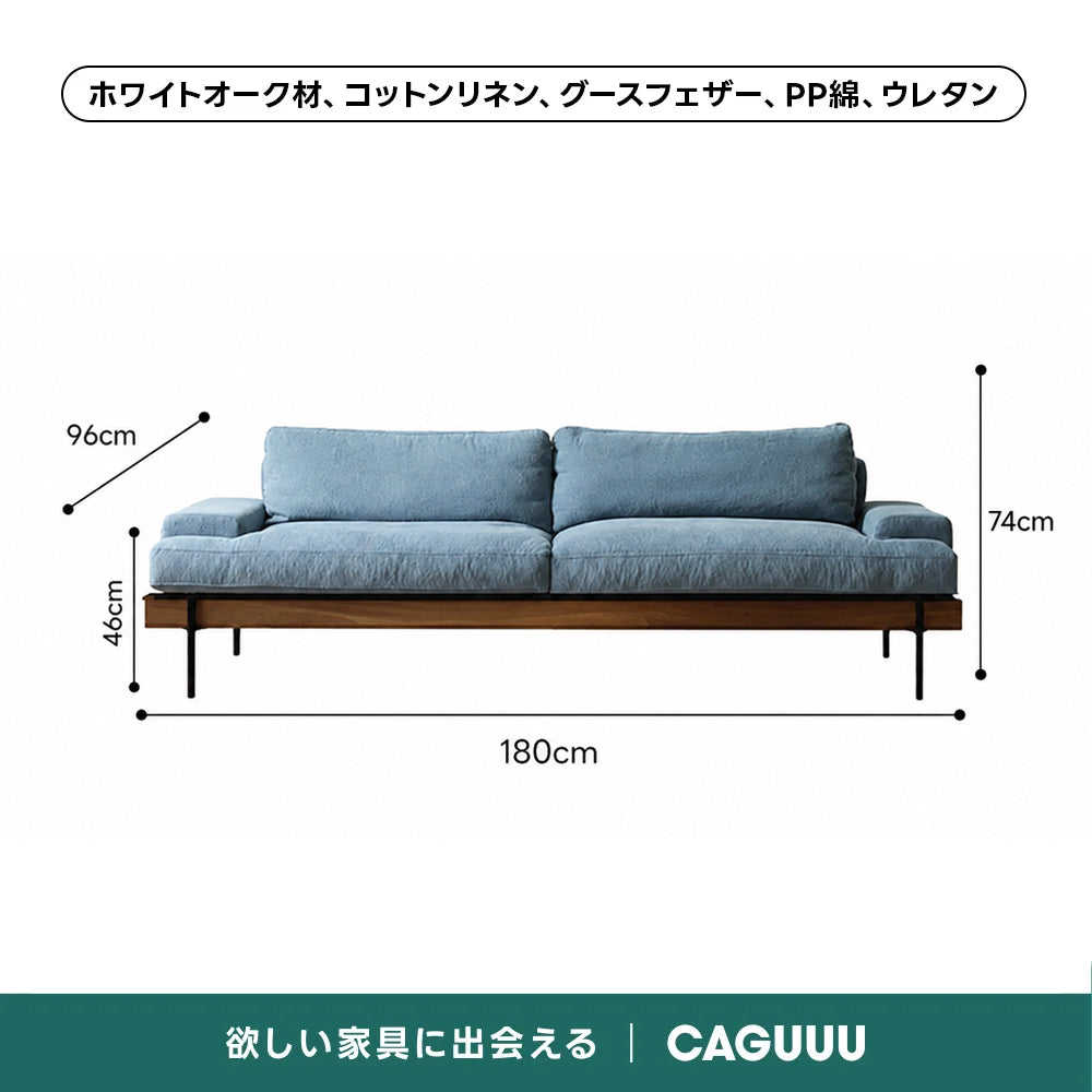 【売れ筋】Woody Prime Oak 材質から選べるスクエアクッションソファ【色・素材カスタマイズ可】【高級天然ホワイトオーク材】