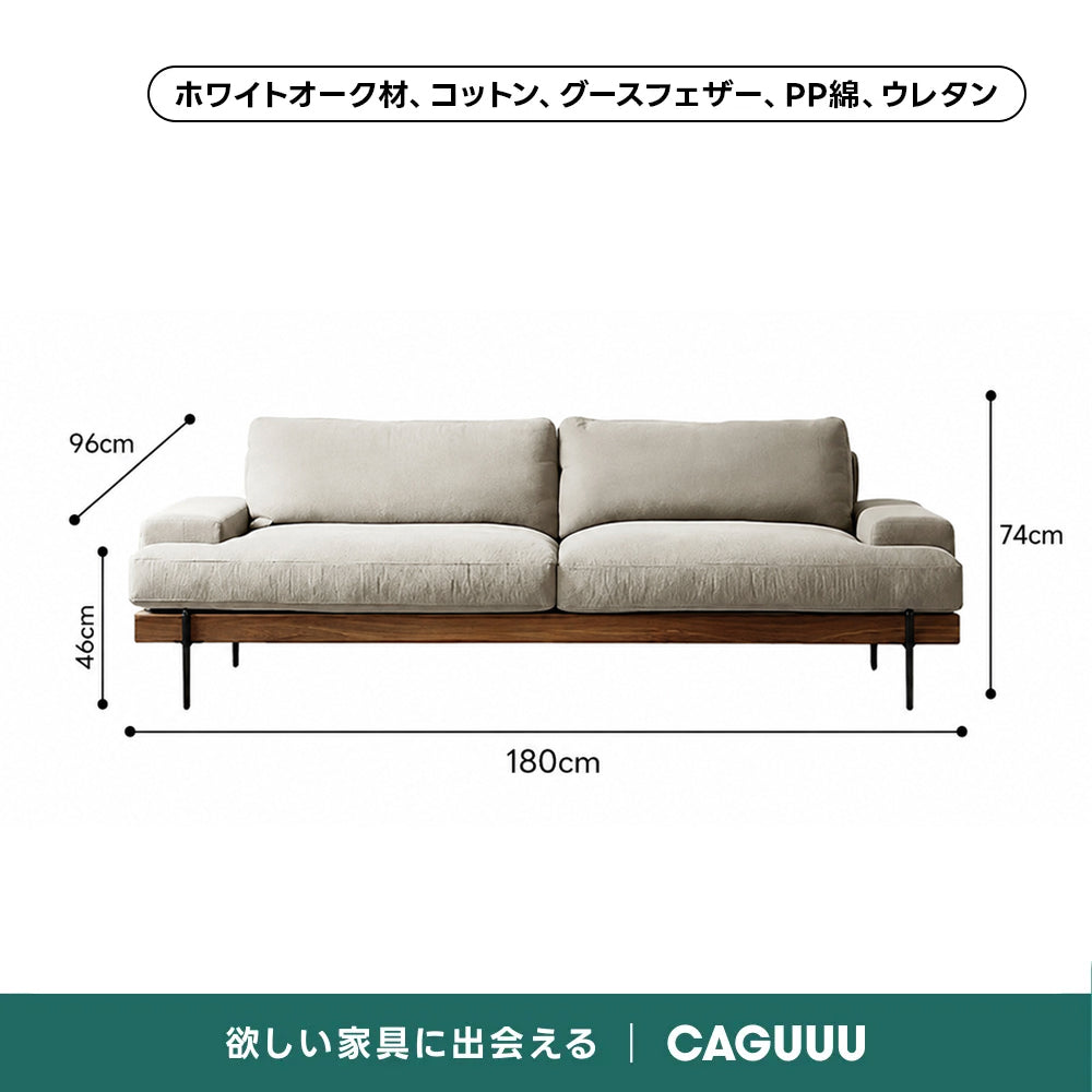 【売れ筋】Woody Prime Oak 材質から選べるスクエアクッションソファ【色・素材カスタマイズ可】【高級天然ホワイトオーク材】