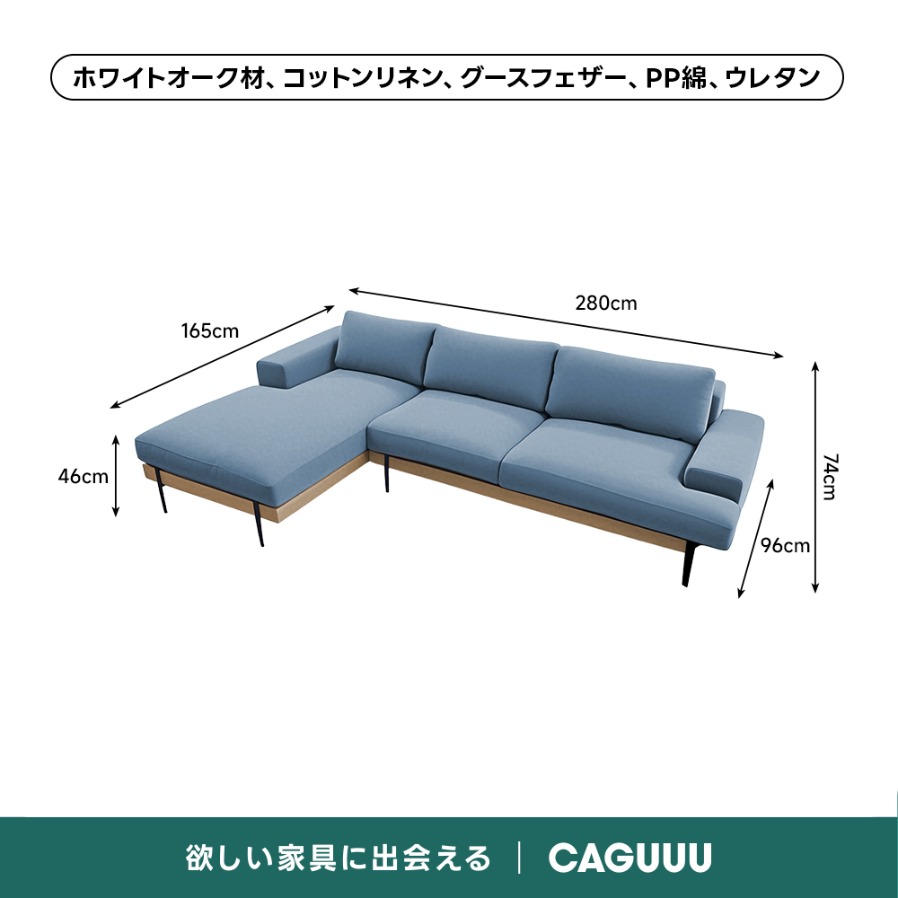 【売れ筋】Woody Prime Oak 材質から選べるスクエアクッションソファ【色・素材カスタマイズ可】【高級天然ホワイトオーク材】